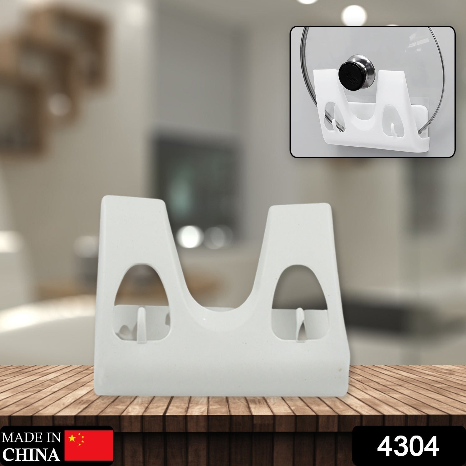 4304 Pot Lid Rack Wall Mounted Kitchen Organizer Multifunction Plate Dish Rack Shelf Pan Cover Stand Holder Punch Free Kitchen Rack Pot Lid Holder (1 Pc) 4304 Pot Lid Rack Wall Mounted Kitchen Organizer Multifunction Plate Dish Rack Shelf Pan Cover Stand Holder Punch Free Kitchen Rack Pot Lid Holder (1 Pc)